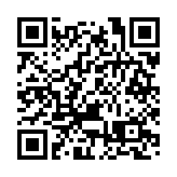 廣西南寧市港澳同胞聯誼會成立一周年座談會舉行