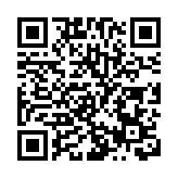 2022鹽田區招商大會集中簽約50個重點產業項目 總產值超1500億元