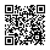 男子大嶼山行山疑失足墮30米深崖 直升機送院搶救