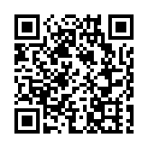 啟東向海發展打造長三角創新高地