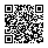 社福界學習貫徹二十大精神研習班開班 逾2000人報名參加