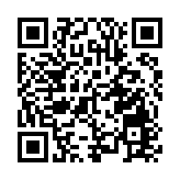 葵青等3區多座屋苑污水檢測陽性 獲派3.5萬個快測包