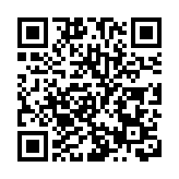 「深聚優才·圳創未來」戰略性新興產業科創沙龍舉行