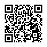 2022首屆深大灣區論壇啟動