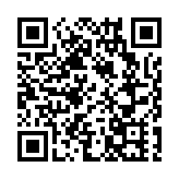 公安部交管局：世界盃期間將嚴查酒駕醉駕