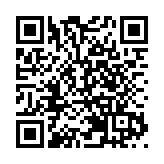 警務處舉行「童行‧同心」保護兒童計劃2022閉幕暨頒獎典禮