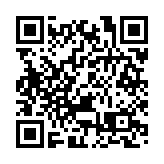 有片｜中銀香港：祝《香港商報》生日快樂