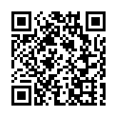 港鐵巴士今季首班「紅葉專車」發出 有逾200人乘坐