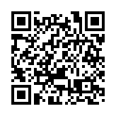 聯合醫務明年在港開設CT中心