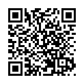 【市場慧眼】越秀交通基建息率高