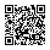 【商報時評】APEC首秀 講好香港故事成果豐