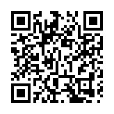 【民意建言】中小企線上營銷發展灣區市場