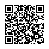 內地20日新增確診病例2365例 本土病例2277例