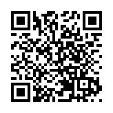 11月LPR報價出爐：1年期和5年期均維持不變