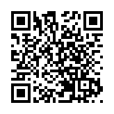 人民幣對美元中間價21日報7.1256 貶165點