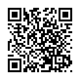 醫衞局成立策略採購統籌處 中醫醫院發展計劃辦事處總監張偉麟任總監