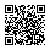 世界盃 | A組預告 荷蘭正處升軌可壓塞內加爾