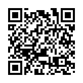 譚耀宗宣布不再參選下屆全國人大代表