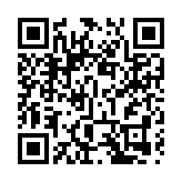 2022海峽城市環境高峰論壇在廈舉行