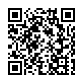 葵青黃大仙及離島污水樣本呈陽性 民政總署派5.3萬快測套裝