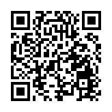 第八屆閩王民俗文化節今日啓動