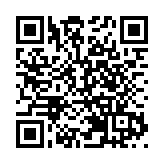 【玩樂】支持保育 BE@RBRICK PANDA大熊貓登場 