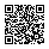 廈門市翔安區獲評「國家生態文明建設示範區」