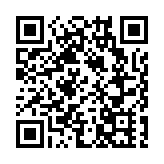 文旅部等多部門：做大做強露營旅遊休閑上下游產業鏈