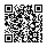 內地出台境外機構投資中國債券新規 明年1月1日起施行