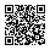 第四屆深圳書展閉幕 圖書銷售額再創歷史新高