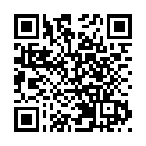 反對黎智英就違國安法案聘英國御用大狀 律政司申上訴至終院被駁回