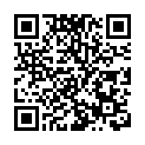 本港通脹維持溫和 10月消費物價指數同比升1.8% 