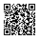 中金：港股估值偏低 料明年內地GDP增速至少5.2%