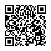 外交部發言人介紹古巴領導人將訪華相關情況