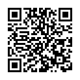 香港第十四屆全國人大代表選舉會議主席團舉行第一次會議