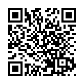 香港第十四屆全國人大代表選舉會議主席團成員名單