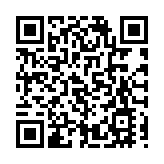 京東健康第三季賺7.72億人民幣