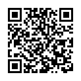 立法會議員李惟宏快測陽性 正居家隔離