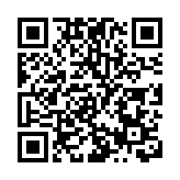 「雙十一」電商黃金周運輸圓滿結束 廣鐵集團發送貨物3719噸