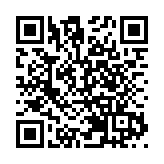 國潮民樂奏響華強北商圈音樂會