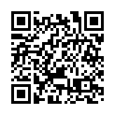 70地納入強檢 11月23日或之前須接受核酸檢測