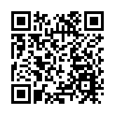 數字經濟科技創新雙向賦能 深圳龍華高交會顯「乘數效應」