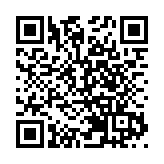 廣州海關「龍騰行動2022」查扣侵權嫌疑貨物逾358萬件