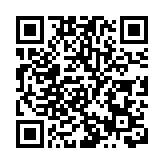 地鐵6號線支線、12號線同日完成三權移交    兩條線路將於月底開通