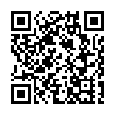 「深圳平湖南-蘇州太倉港」班列順利首發