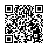 迎接江蘇第一縷陽光 「日出江海啟東行」文旅活動啟動