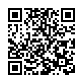 警方21日已會見香港欖球總會部分人員 並錄取口供