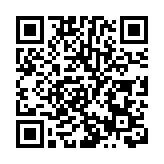 深交所：高度關注涉核酸檢測企業的上市申請 堅持從嚴審核