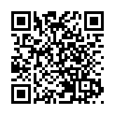 羅湖區港澳代表人士學習宣傳貫徹中國共產黨第二十次全國代表大會會議精神分享會