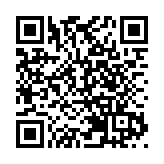 【學研集】共同富裕是促進社會公平之路